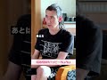 結婚前の同棲はアリ？