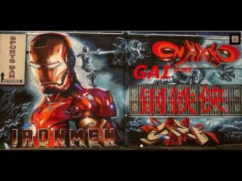 【中国有嘻哈】GAI爷 ft MX - 钢铁侠 IronMan (GAI式硬核说唱 Hard Core)(上台不靠华丽装扮 他们叫我金牌小密探~)