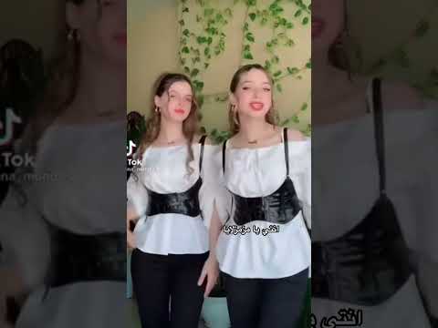 قمر التيك توك كايا لانا محمد اكسبلور اشتراك بالقناة لانا ولين لين محمد 8  ترند