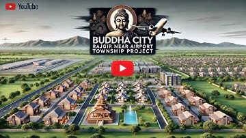 Plot in Rajgir | #Rajgir टाउनशिप प्रोजेक्ट राजगीर #7488619330