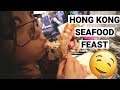 Hong Kong Seafood Steam Boat