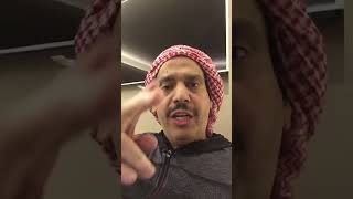 محمد بن الذيب - خطاب بعد صدور حكم المؤبد