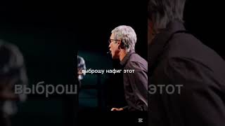 Новая презентация apple 😂 Сериал: Кей и Пил #врек #кино #хочуврек #хочувтренды