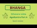 Bhanga  cannabis indica  sthavar visha  agadtantra part a  quick revision