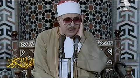 سورة القصص (٨٣-٨٨) - الشيخ أحمد الرزيقى - رحمه الله