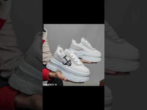 كوتشي   الرجالي هيوصلك لمستوى تاني من الشياكة 