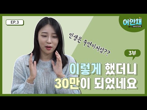 영상썸네일
