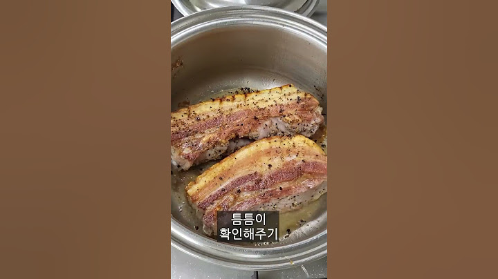 5븐x 3겹살 5분마다 뒤집기 기억하면 완성되는 통삼겹구이
