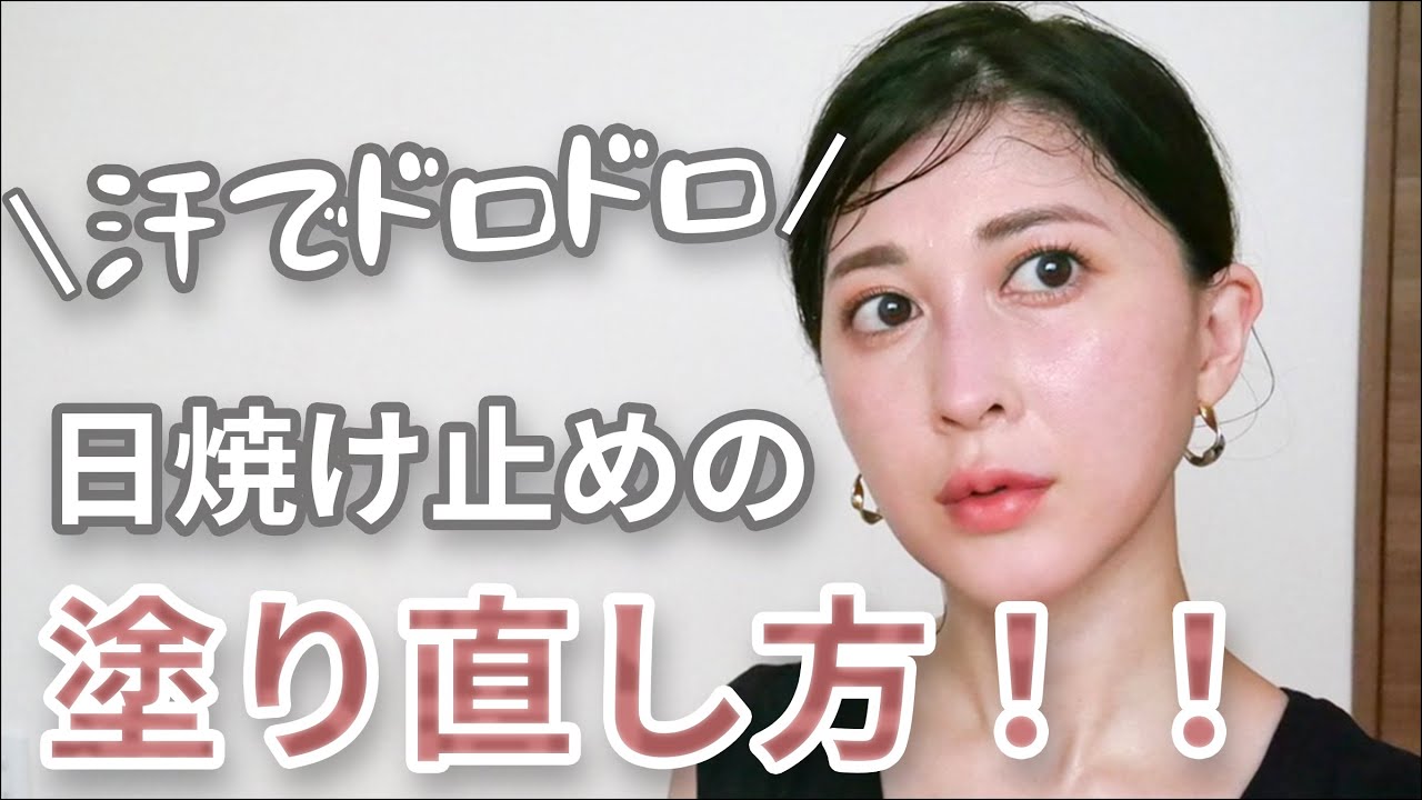 7月 新商品 ルルルンから化粧水が新登場 何がどういいのかを解説します Youtube