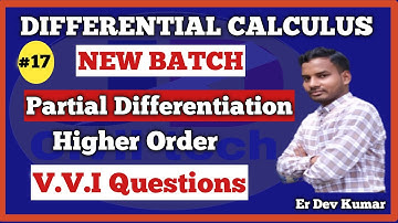Partial Differentiation Important questions | Important Question bsc 1st year Maths