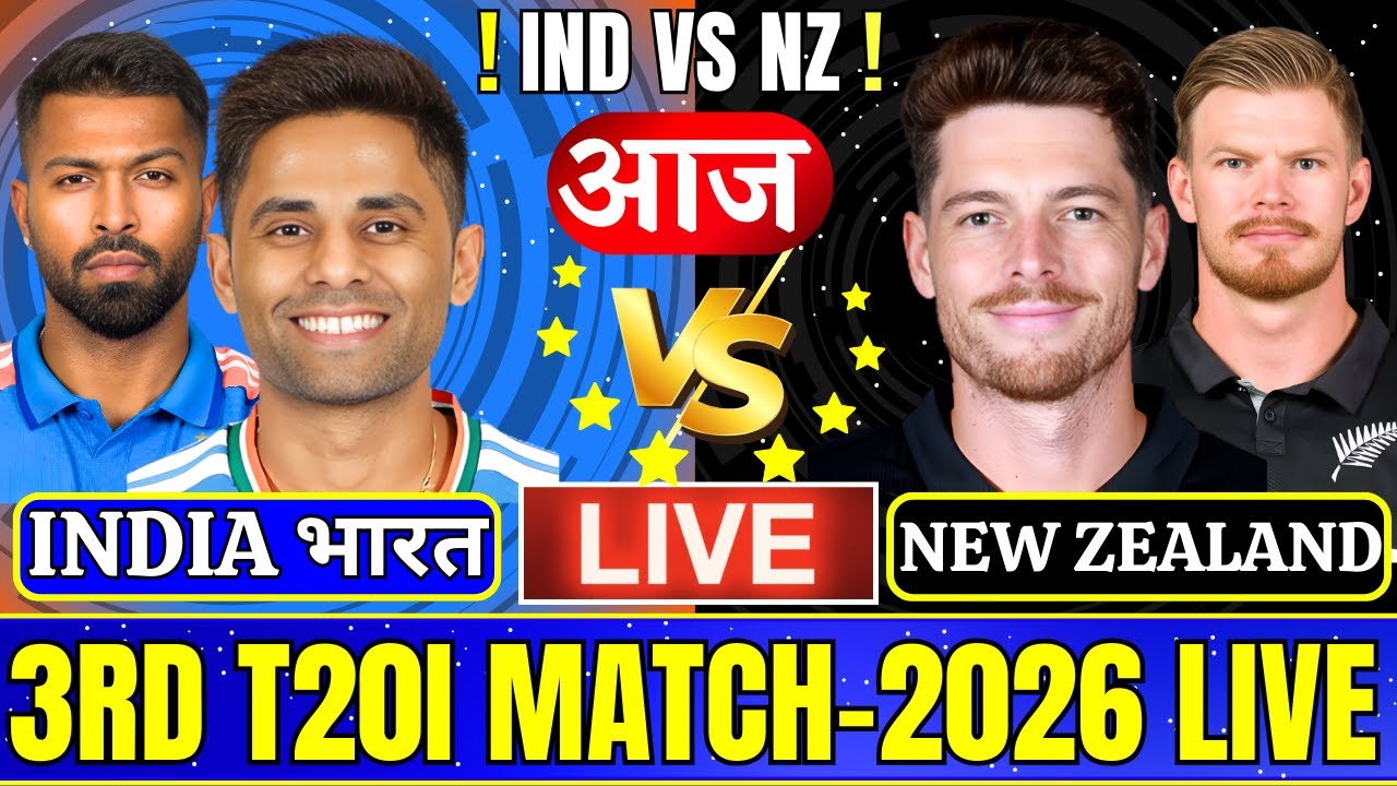 Live: IND vs NZ Live Match Today, Cricket Match Today | India vs New Zealand, 2nd innings 