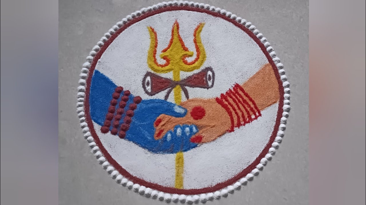 Mahashivratri Special Rangoli ☘️ Shivshakti Rangoli 🔱 महाशिवरात्री विशेष रांगोळी 📿 #mahashivratri