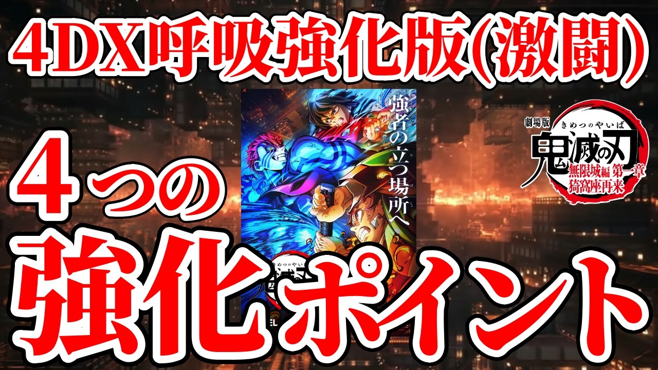 KAZ PERFECT SKILL vol.4 超実戦ディフェンス編 仮面ライダー響鬼 ブックCD | ディスコグラフィー | 仮面ライダー