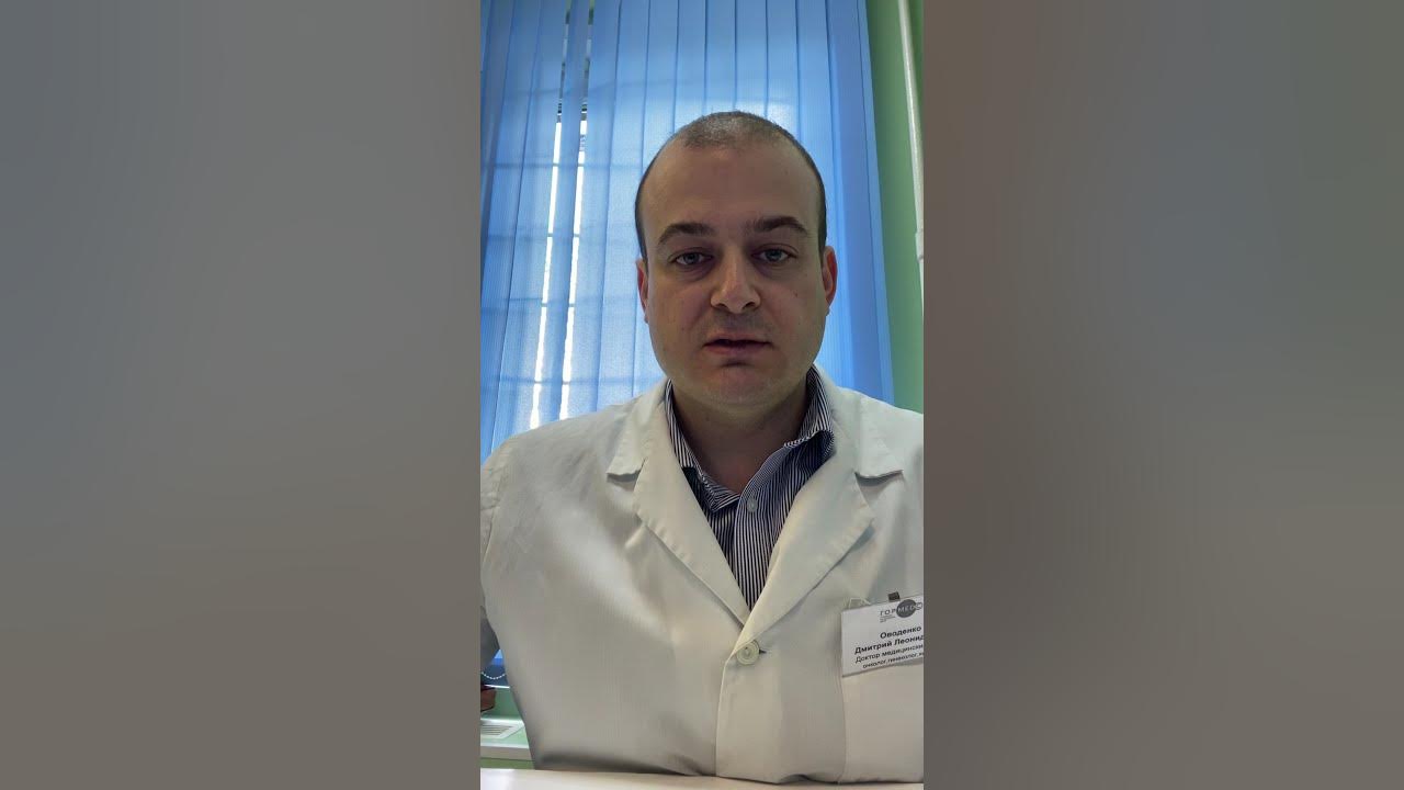 Дмитрий Леонидович Макаров
