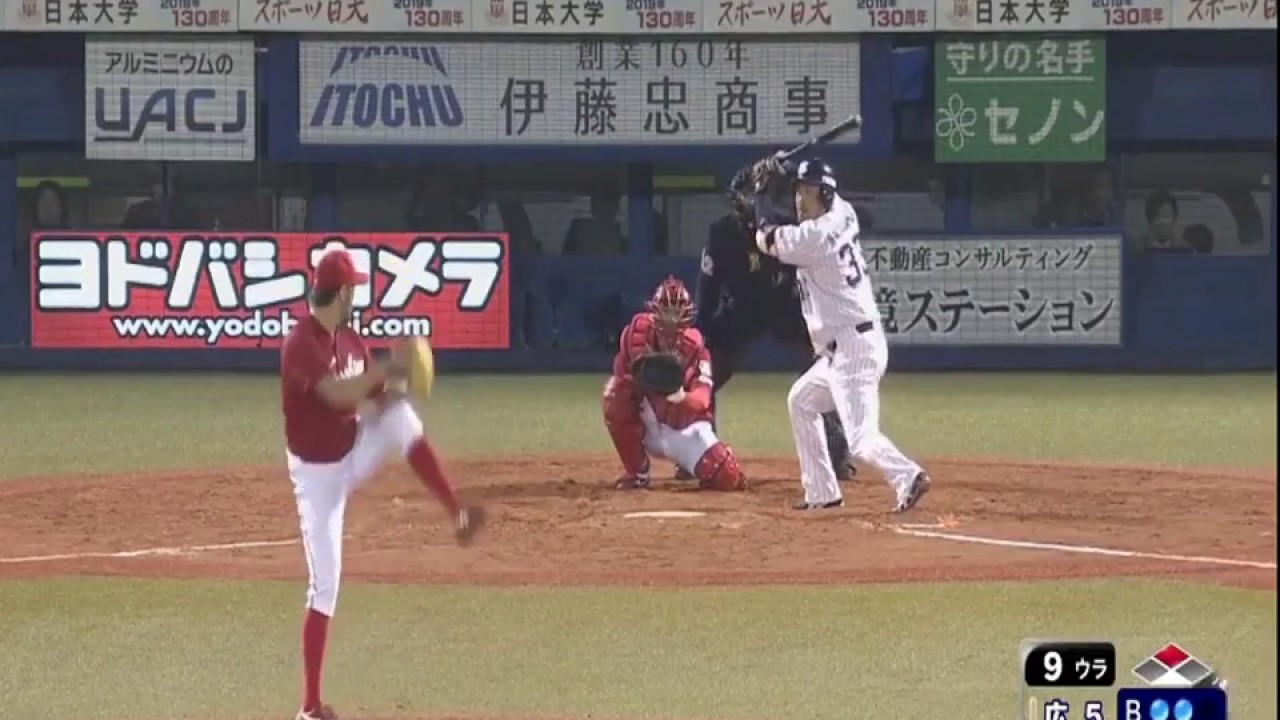 4･5　ヤクルト対カープ　ハイライト