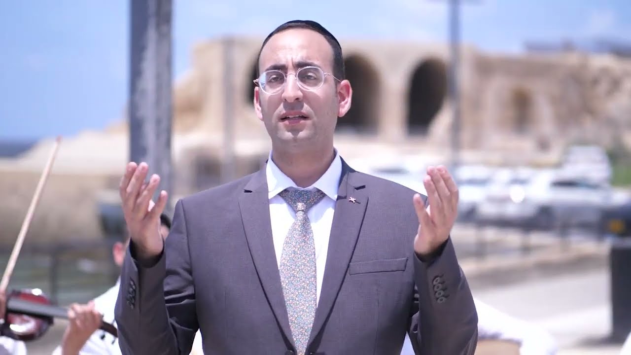 אל משכן שילה החזן מרדכי רביבו אל חובי כולו EL HOB KOLOH