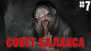 Гвинт. Совет баланса #7. Апрель 2024 Gwentfinity | Gwent 12.4