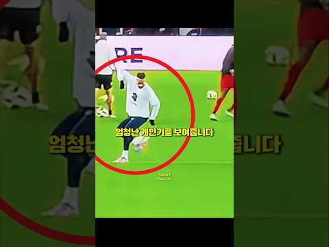 메시를 보고 기겁한 네이마르