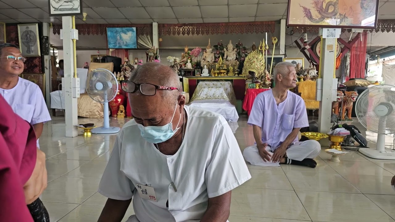 เจ็บขา เข่า พระขรรค์ พญานาค 9 ตระกลูช่วยได้