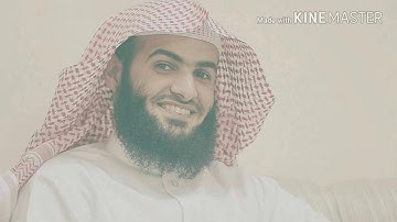 سلمان العتيبي 1438/2017 تراويح ليلة 25 رمضان(سورة السجدة كاملة )