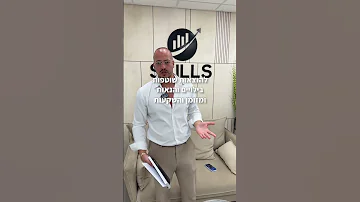 זה לא משנה כמה אתם מרוויחים זה משנה איך אתם מנהלים את הכסף שלכם התנהלותפיננסית כסף השקעות 