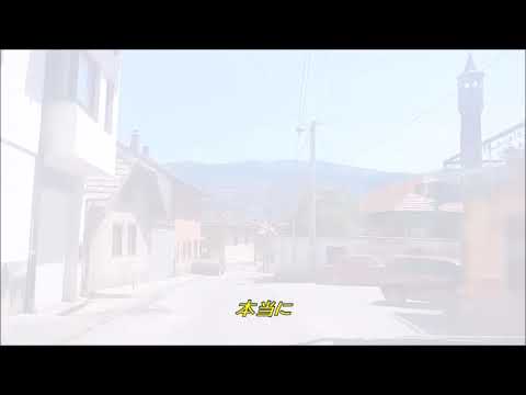 竹内まりや　ラスト・デイト