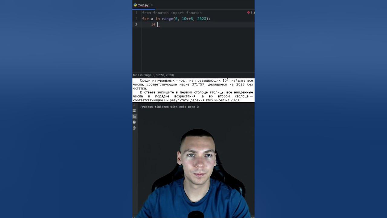 Fnmatch python 25. Fnmatch python 25