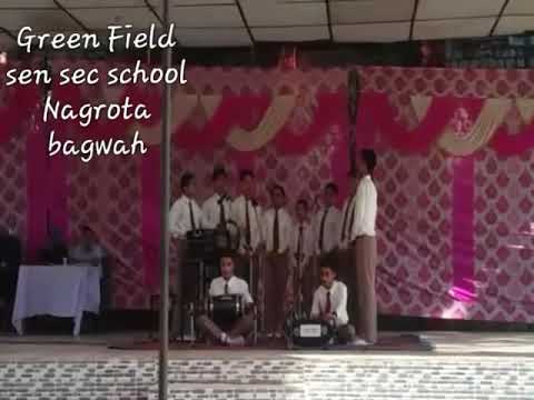 Group Song Sing By Green Field sen. sec. school Nagrota bagwan camera iphone 8 plus apk