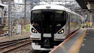 2020/06/29 【回送】 E257系 M-111編成 大宮駅 | JR East: E257 Series M-111 Set at Omiya