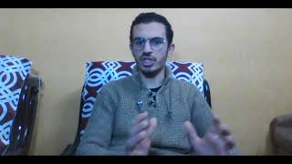 what is exocad program بالعربي screenshot 5