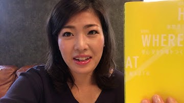 情シス 転職 エージェント 女子におすすめ