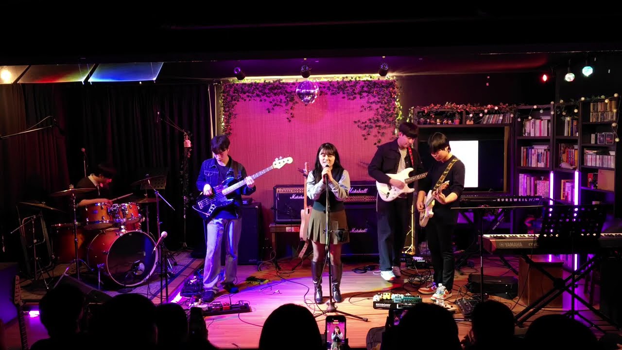 입춘 | 한로로 - 사랑하게 될 거야