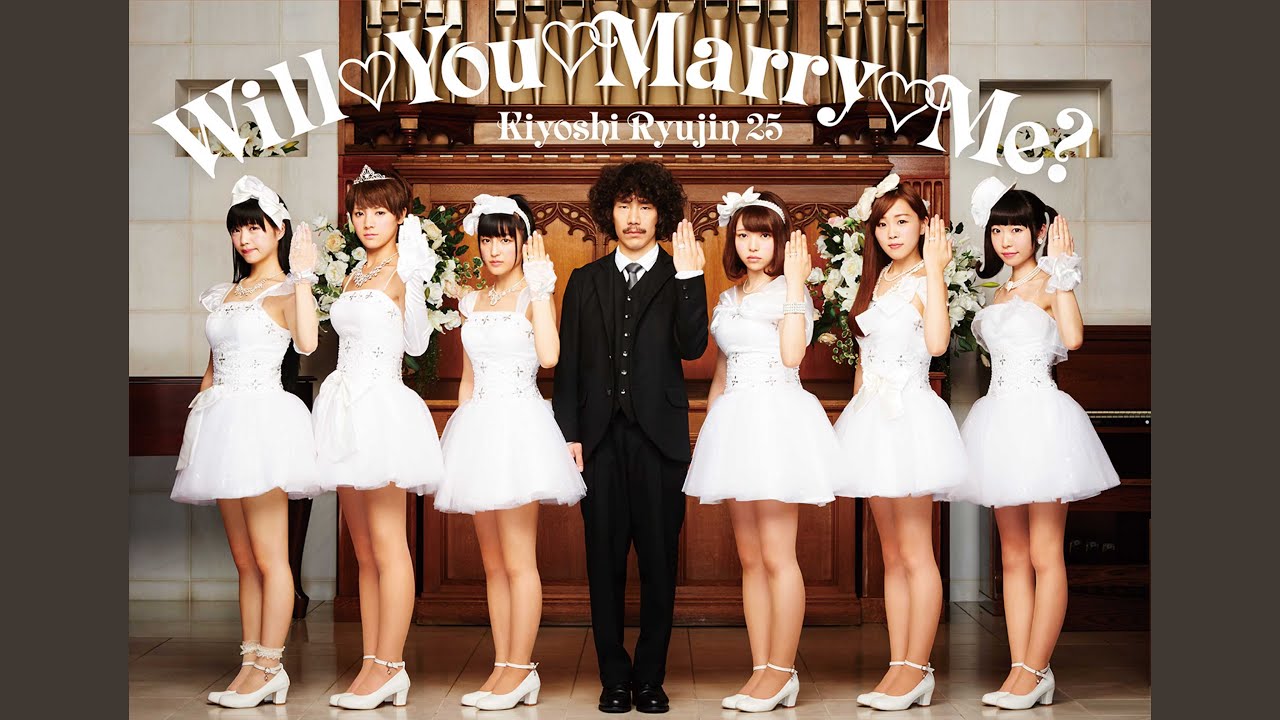 Marry♡ Kiyoshi Ryujin25 - Will you marry me ? - YouTube