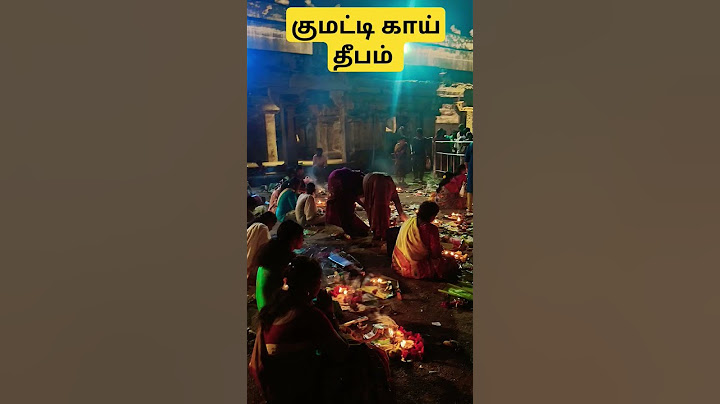 தைரியமாக இரு#africatamilponnu#shortsfeed#devotional#astrology#tamil#murugan#தைபூசம்#திருஷ்டி#velmaa