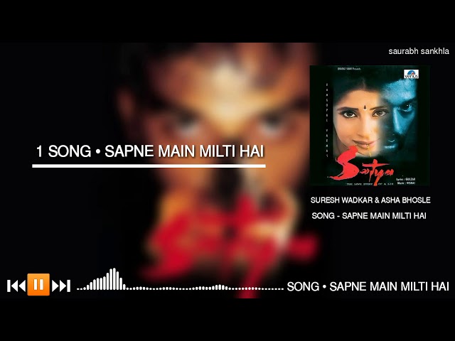 Sapne Main Milti Hai - Suresh wadkar & Asha Bhosle - Full Mp3 Song -Best Bollywood Hindi Song class=
