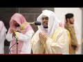 يا خفي الألطاف نجنا مما نخاف دعاء يدمي القلوب بتضرع وحزن يصف الأحوال للشيخ د ياسر الدوسري