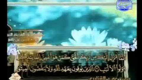 سورة الرعد كاملة الشيخ عمر القزابري