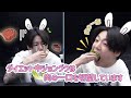 【BTS 日本語字幕】 ダイエット中ジョングクは肉の一口を切望しています| 木漏れ日
