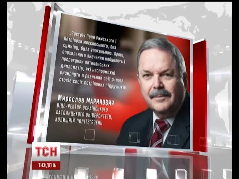 Віце-ректор УКУ вважає скандальні перемовини у Ватикані дипломатичним прорахунком