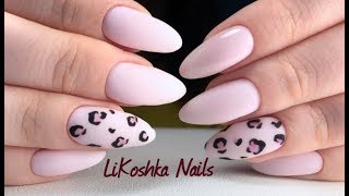 🐾ЛЕОПАРДОВЫЙ принт на НОГТЯХ | Простой дизайн ногтей 2019 | Комбинированный маникюр одной фрезой 🐾ЛЕОПАРДОВЫЙ принт на НОГТЯХ | Простой дизайн ногтей 2019 | Комбинированный маникюр одной фрезой