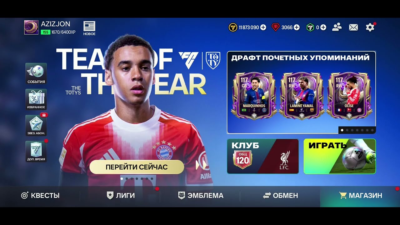 FC MOBILE: 50 TA UTOTY DRAFT PAKETLARNI OCHAMIZ MBAPPE va OLISE CARDLARINI OLAMIZ va RAMAZON BO'LIMI