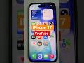 iphone 17 youtube kaise chalaye #iphone17