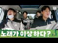 날 것 그대로의 힐링캠프(?) 비하인드 모음.ZIP [선수3끼 - 3끼]