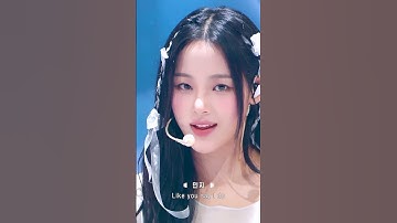 Thumbnail of Newjeans Get up Full