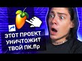 БИТ на 100 Дорожек?! РАЗБОР ПРОЕКТОВ ПОДПИСЧИКОВ в FL STUDIO