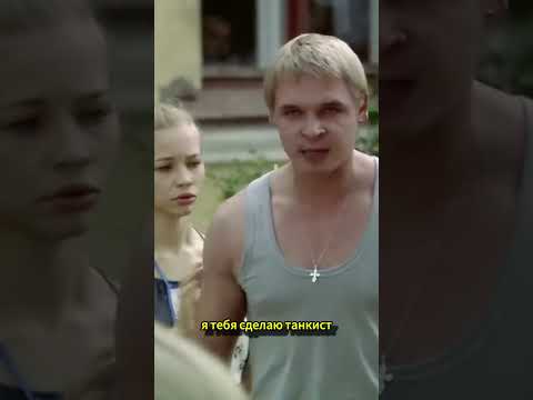 #мелодрама #кино #фильмы #новыесериалы #фильм #драма #боевик #топсериалов #новинка