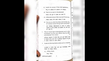 IT And E-Commerce | Question Paper 2023 | M.com 4th Sem | KUK And CRSU