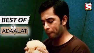 The Underworld - Best of Adaalat (Bengali) - আদালত - Full Episode