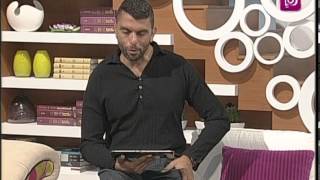 عبود يتحدث عن وجود كوكب الشمس في برج العذراء