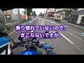 ZRX1200DAEG(2014年式)